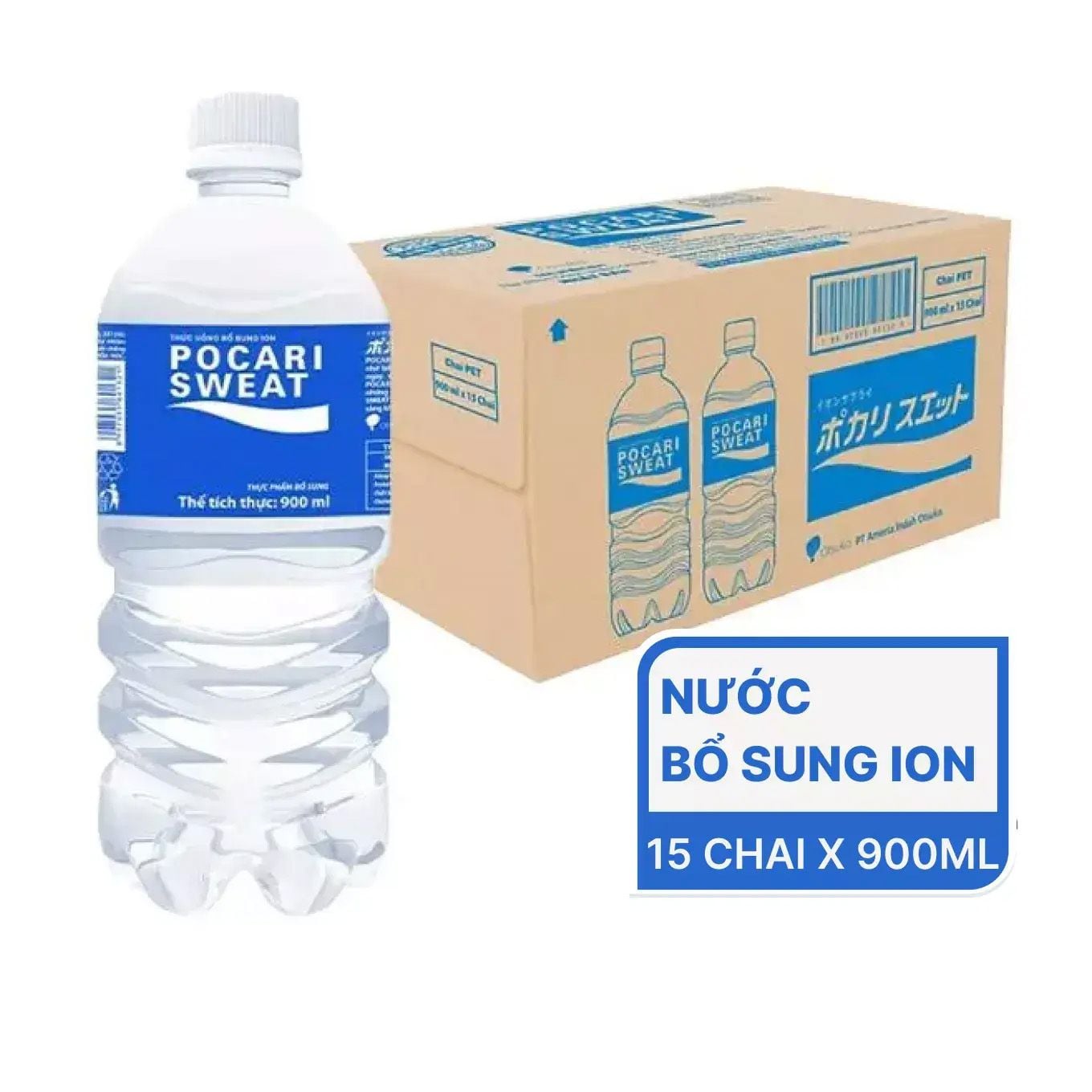 %e2%9a%a1-fujiwa-speed-khac-gi-voi-pocari-sweat-so-sanh-chi-tiet-2-dong-nuoc-bu-dien-giai-cao-cap