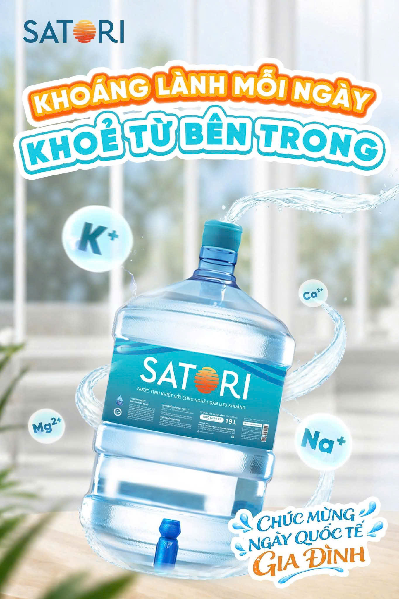 giao-nuoc-khoang-phuong-ba-ria-tp-ho-chi-minh-tan-noi-dai-ly-phan-phoi-nuoc-khoang-lavie-vung-tau-nuoc-uong-fujiwa-vung-tau-chinh-hang