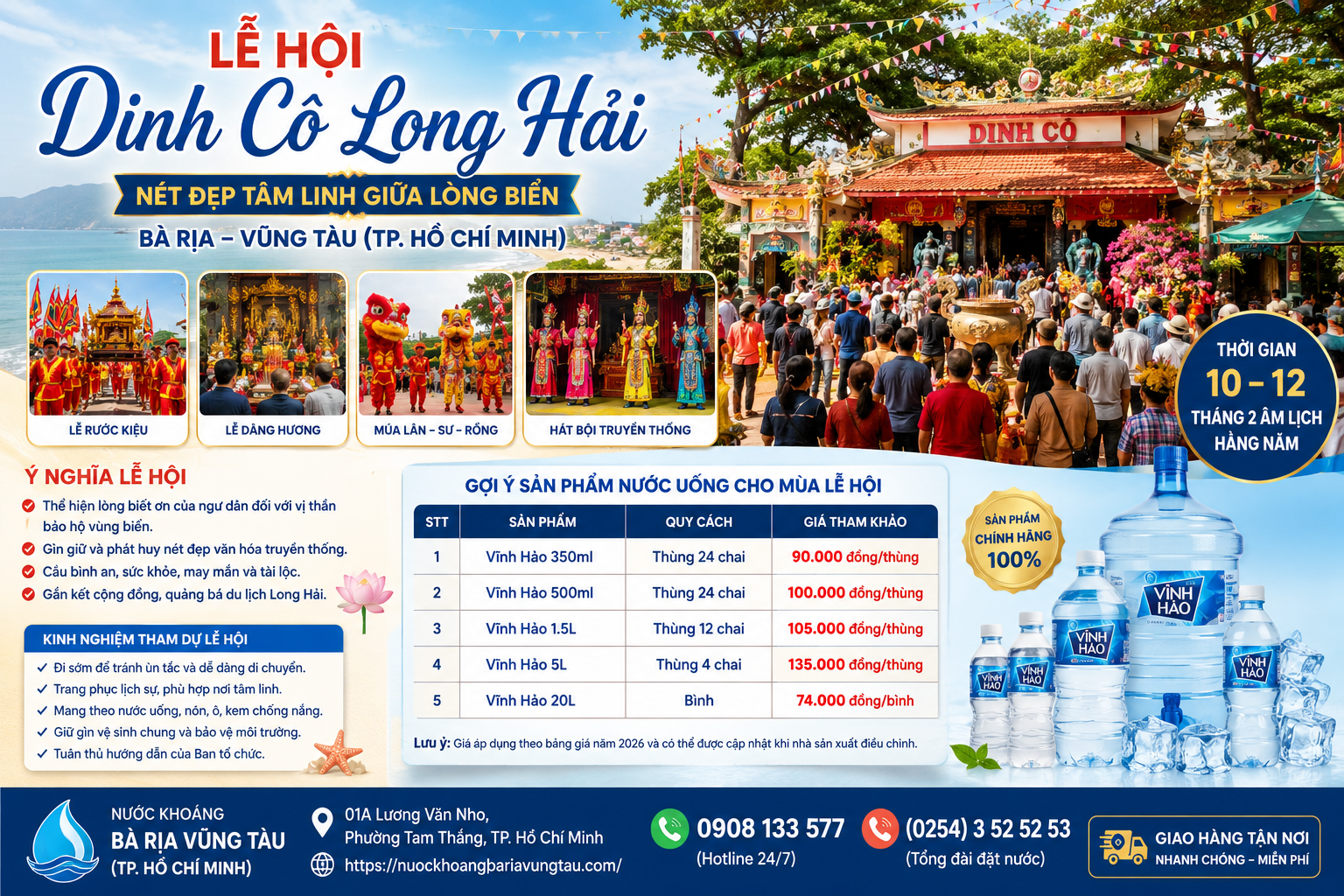 kham-pha-nhung-le-hoi-truyen-thong-dac-sac-tai-ba-ria-vung-tau-tp-ho-chi-minh-net-dep-van-hoa-mien-bien-duoc-gin-giu-qua-nhieu-the-he