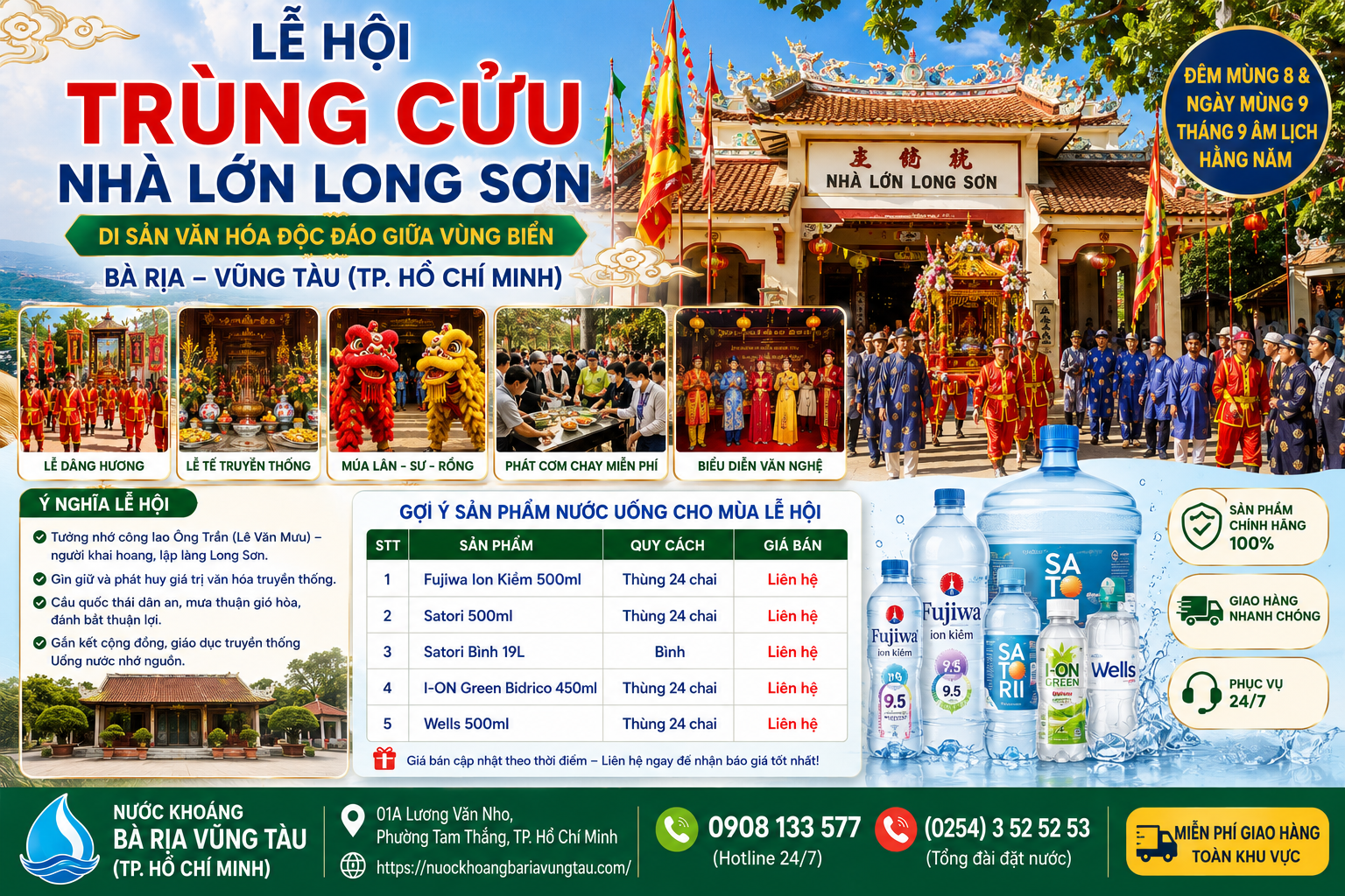 le-hoi-trung-cuu-nha-lon-long-son-di-san-van-hoa-doc-dao-giua-vung-bien-ba-ria-vung-tau-tp-ho-chi-minh