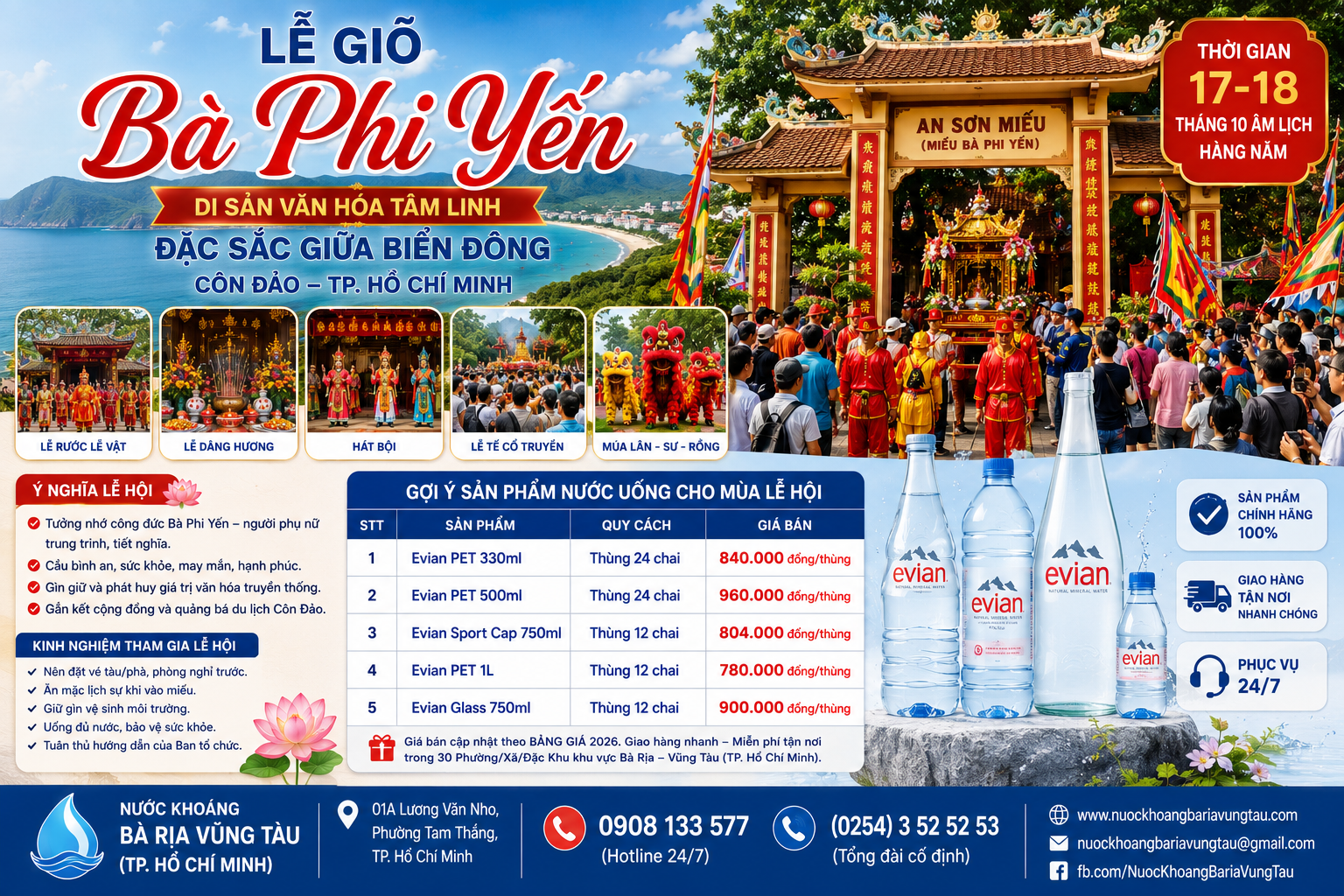 le-gio-ba-phi-yen-con-dao-di-san-van-hoa-tam-linh-dac-sac-giua-bien-dong-khu-vuc-ba-ria-vung-tau-tp-ho-chi-minh