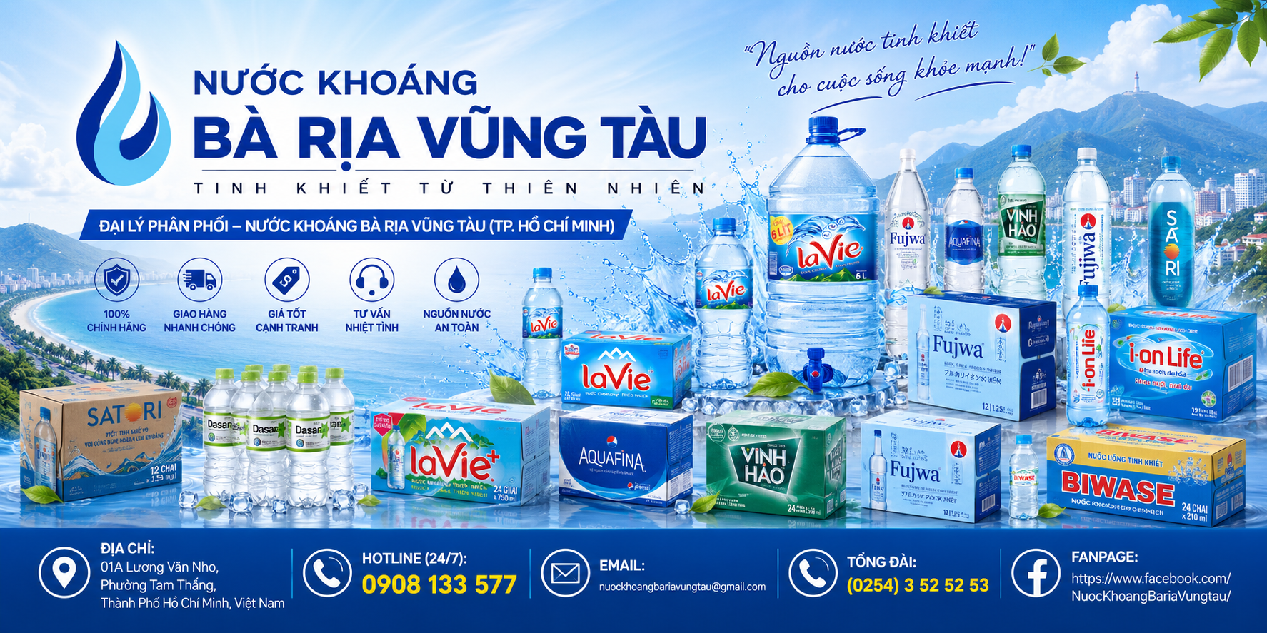 %f0%9f%8c%8a-dai-ly-nuoc-khoang-vung-tau-chi-nhanh-01a-luong-van-nho-phuong-tam-thang-tp-ho-chi-minh